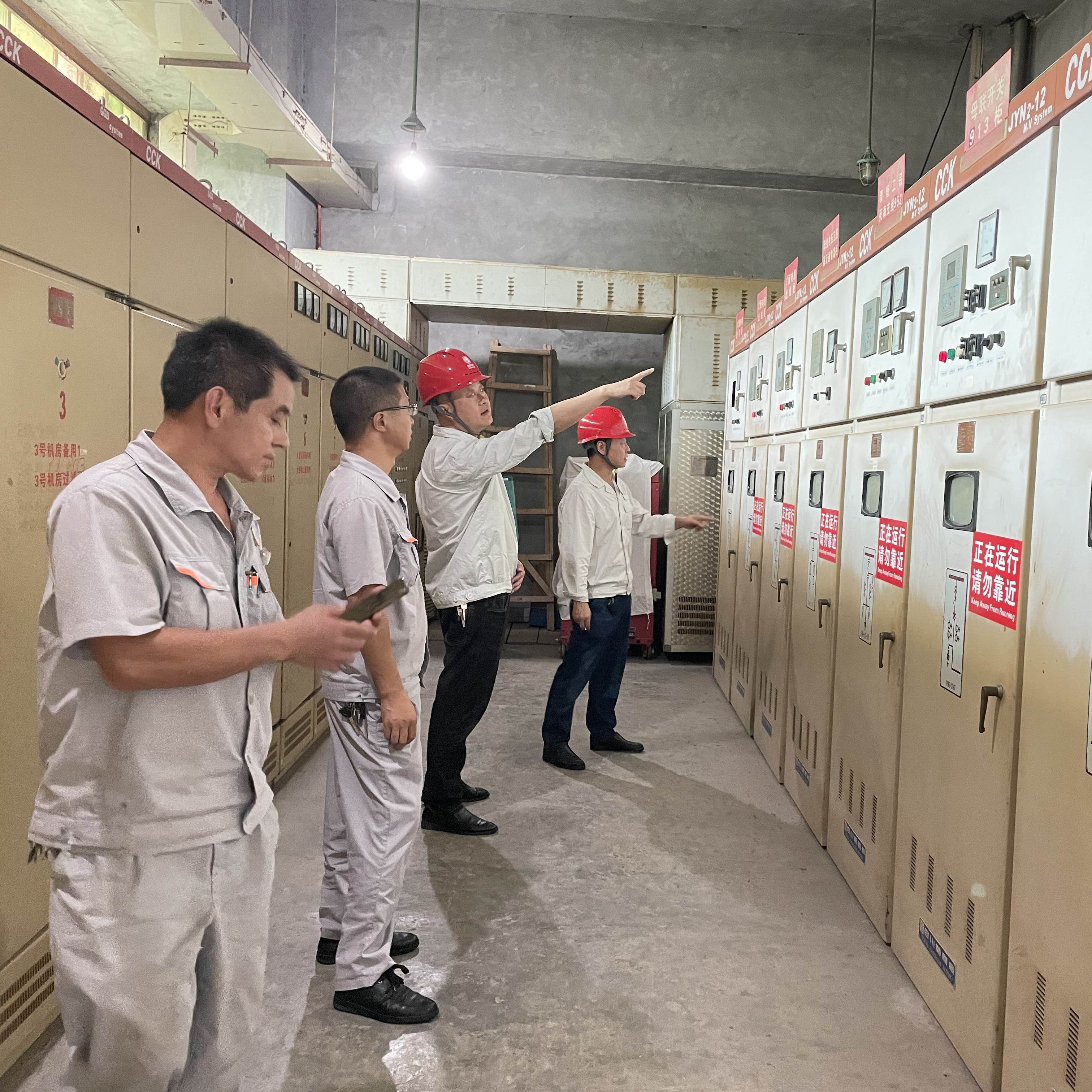 配电房安全检查内容
