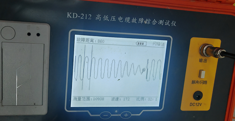 微信图片_20250528113820.jpg